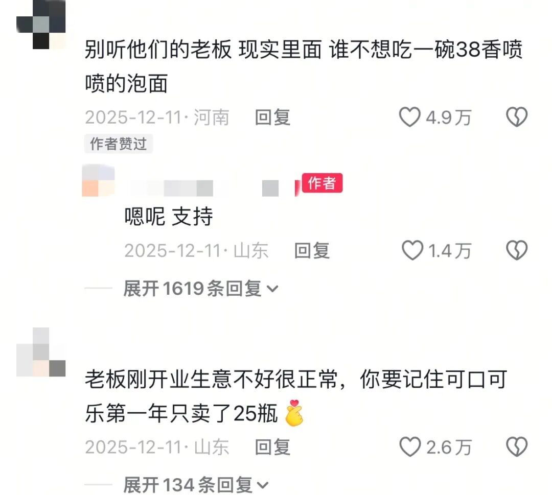 新型青储收割打包一体机__盲目自信议论文