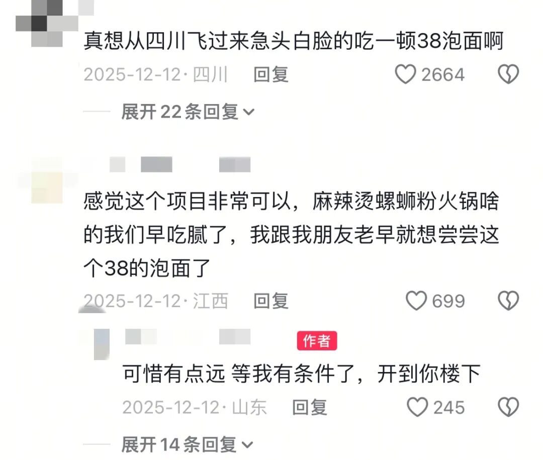 _新型青储收割打包一体机_盲目自信议论文