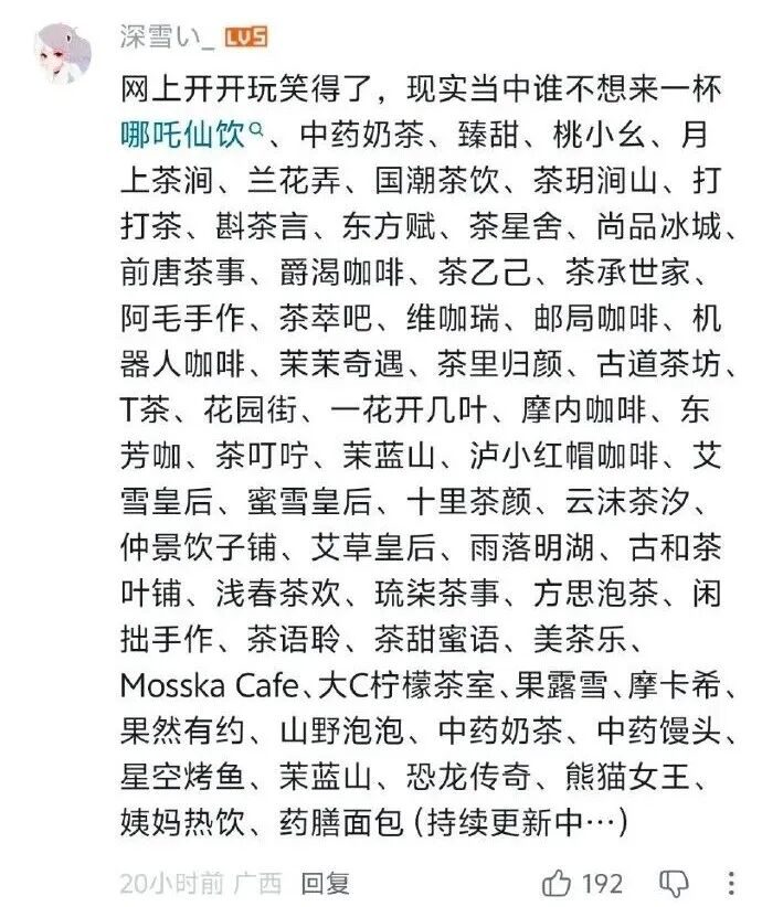 盲目自信议论文__新型青储收割打包一体机