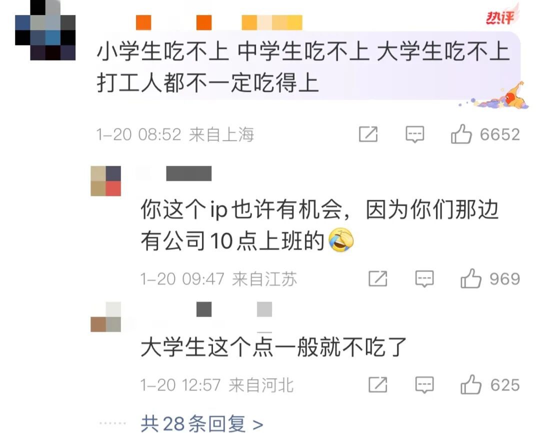 盲目自信议论文_新型青储收割打包一体机_