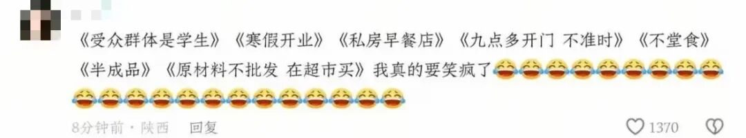 盲目自信议论文__新型青储收割打包一体机