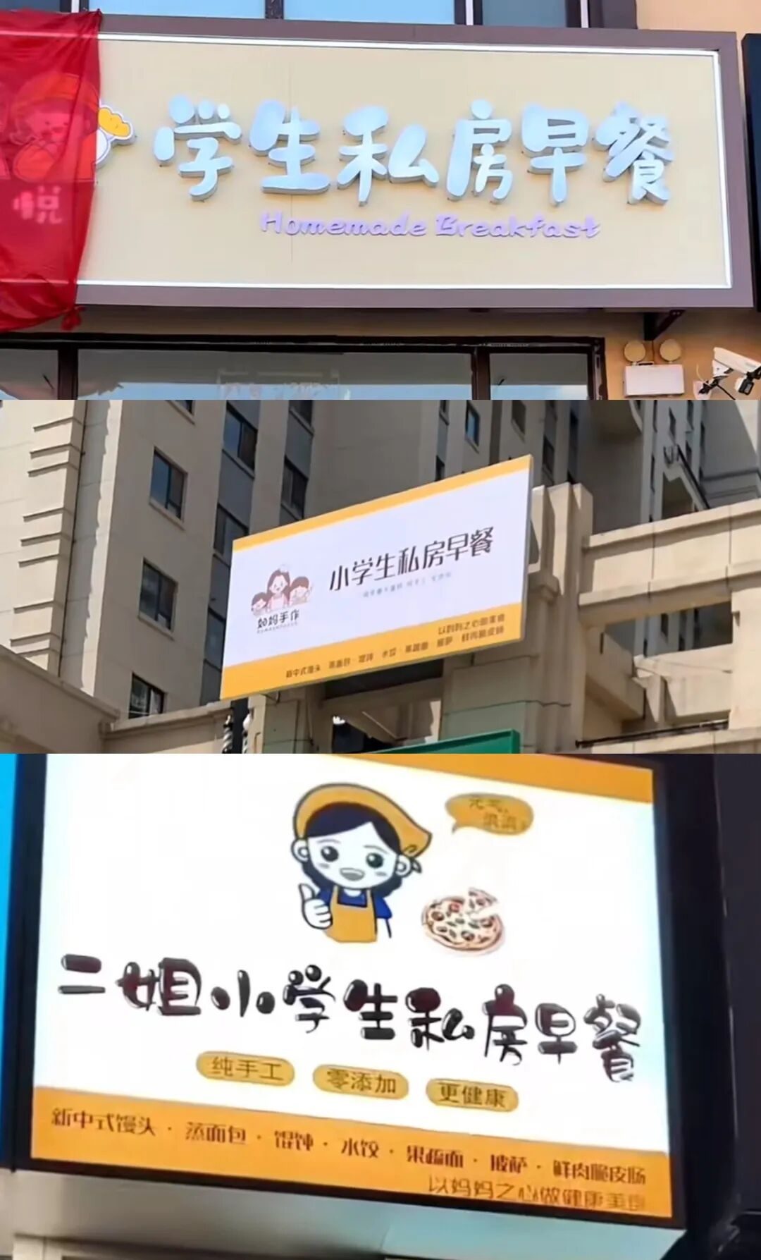 盲目自信议论文_新型青储收割打包一体机_