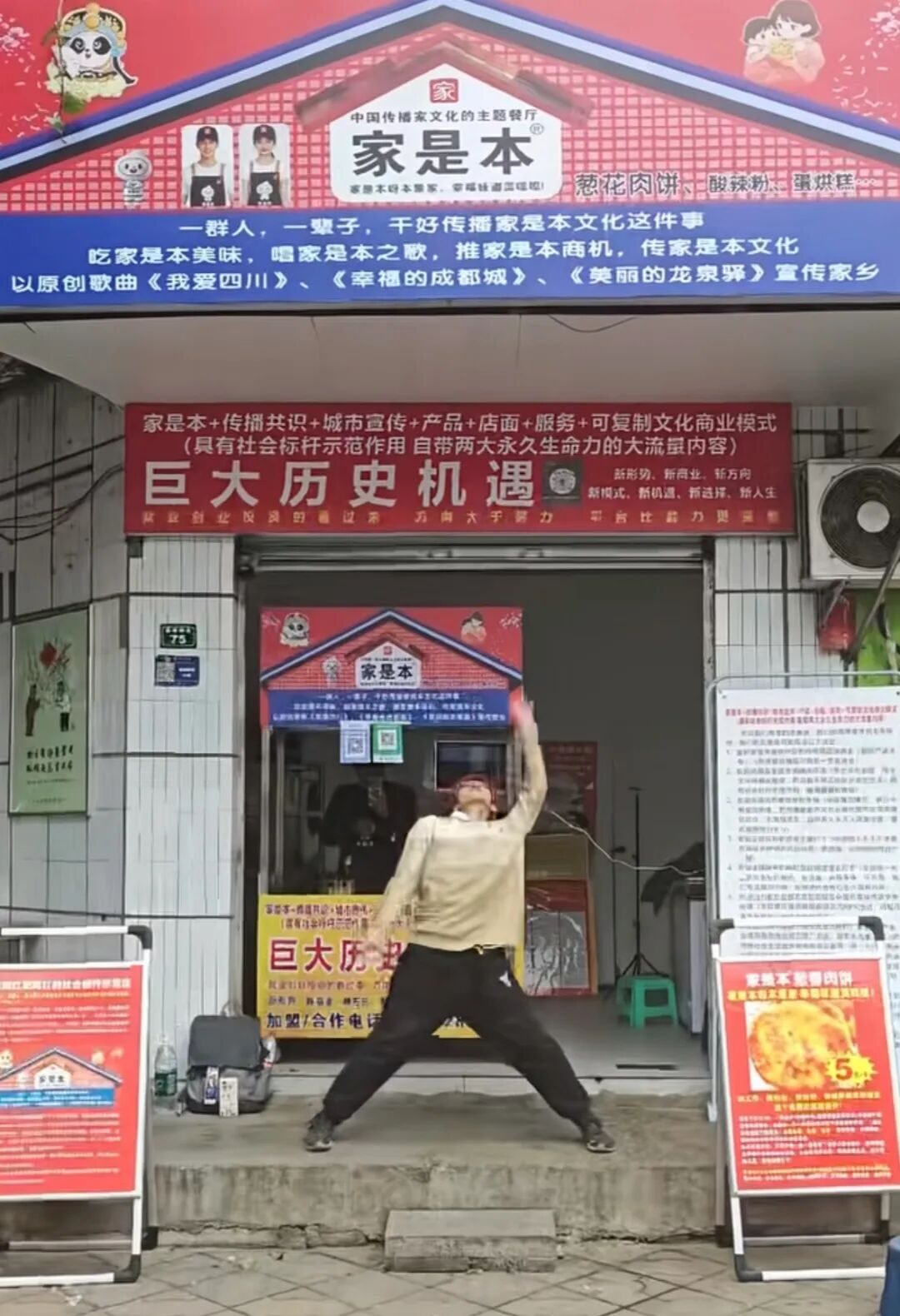 _盲目自信议论文_新型青储收割打包一体机