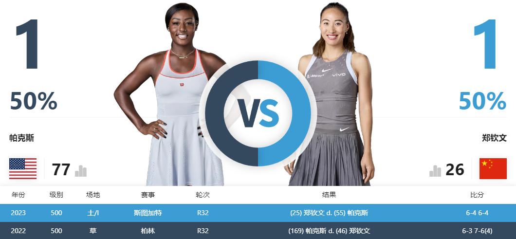 瑜莱美化妆品官网_瑜莱美化妆品怎么样_