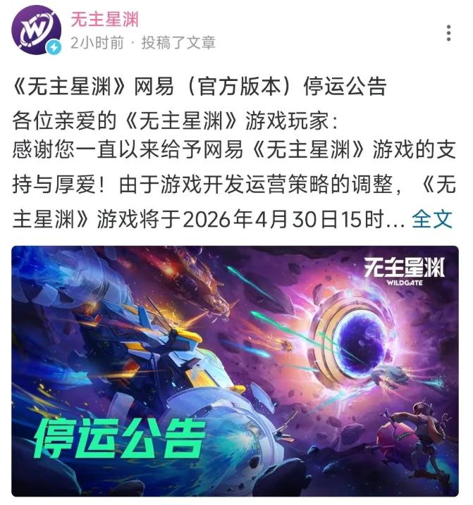 次元守望官网_老款新大威8档档位图_