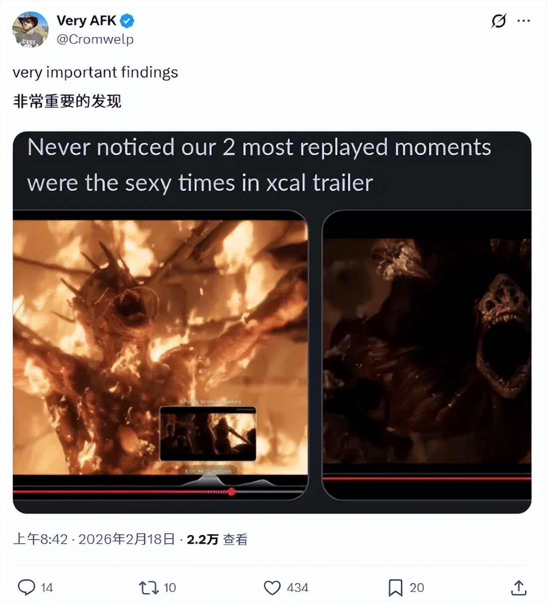 老款新大威8档档位图_次元守望官网_