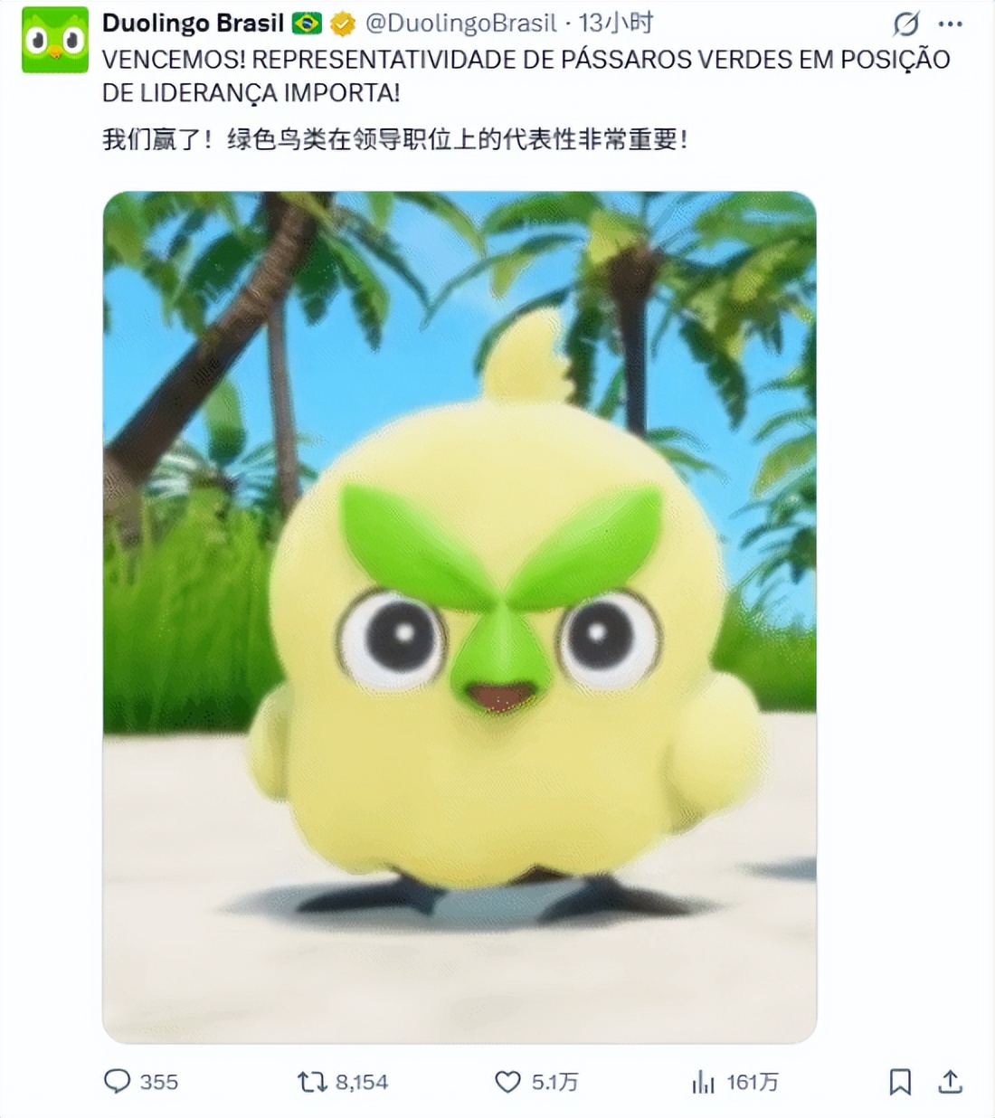 次元守望官网_老款新大威8档档位图_