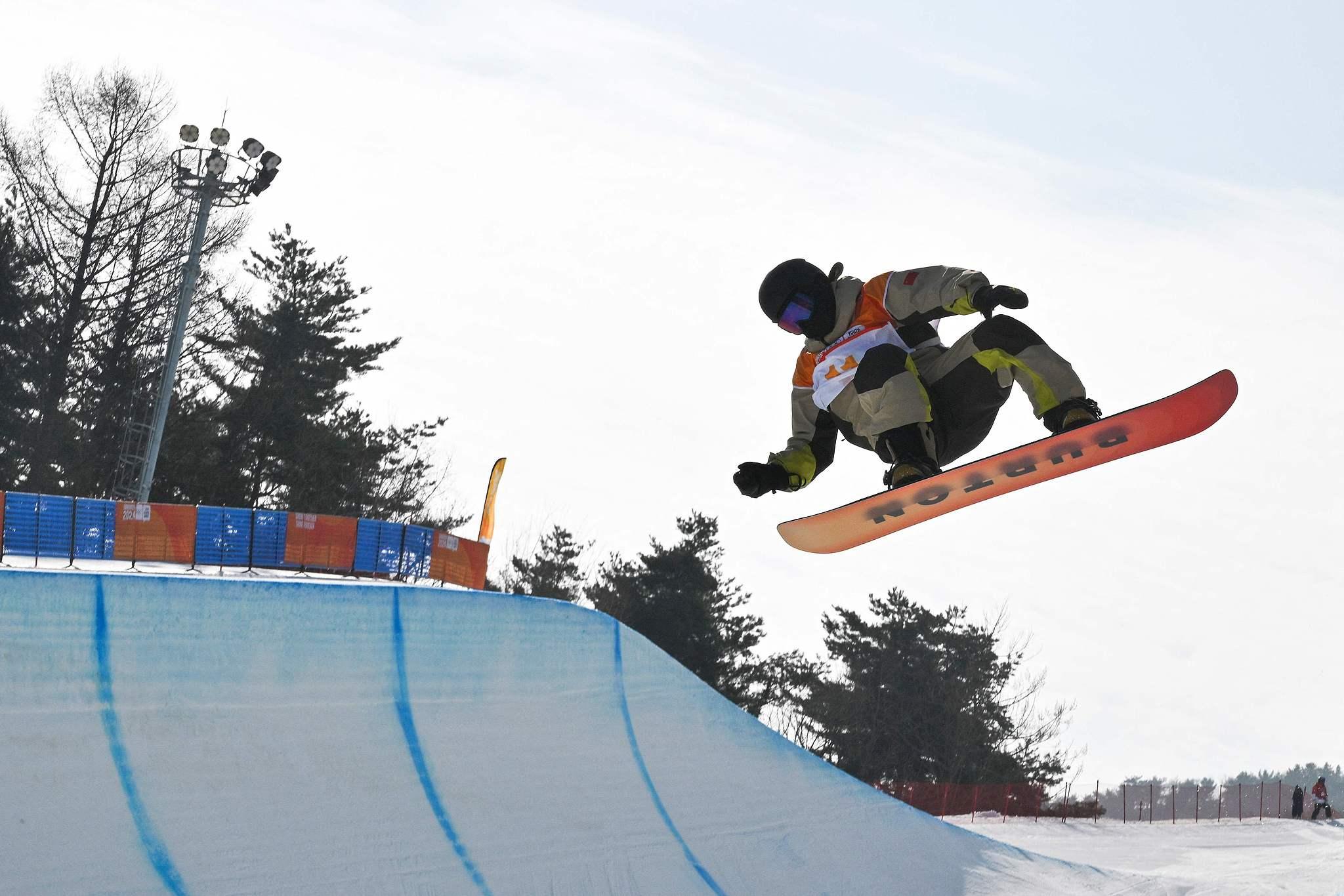 冰雪迷阵_冰雪打米_