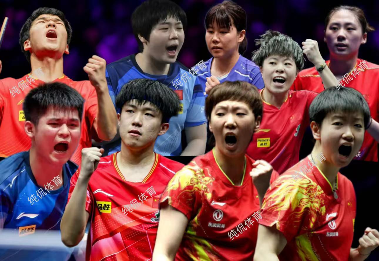 单打完整签表出炉！2月22日国乒8人登场，王曼昱王楚钦迎马年首秀__单打完整签表出炉！2月22日国乒8人登场，王曼昱王楚钦迎马年首秀