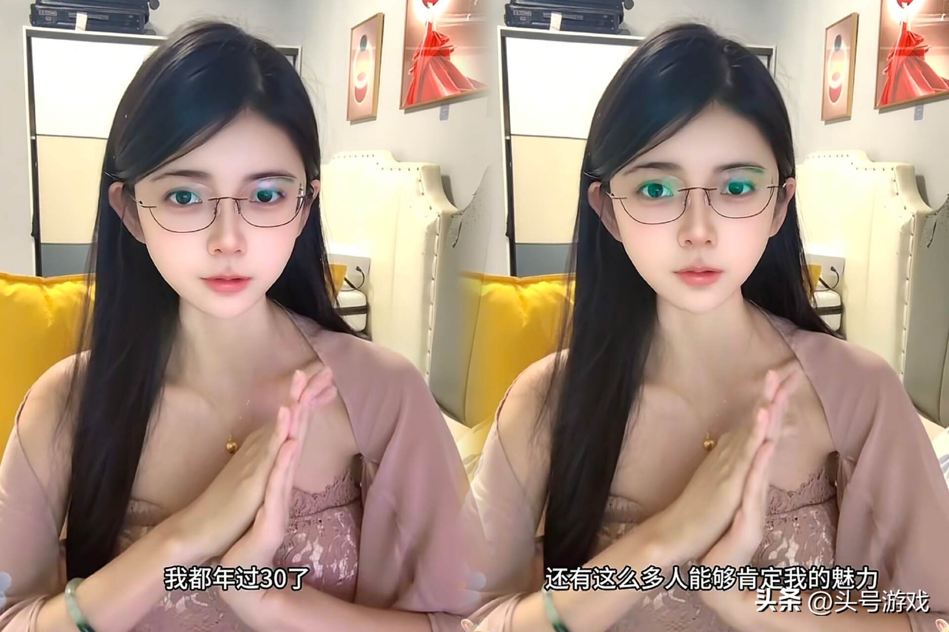 狗头萝莉辟谣“50w被包”：谈的恋爱都没金钱往来，网友：我出100_狗头萝莉辟谣“50w被包”：谈的恋爱都没金钱往来，网友：我出100_