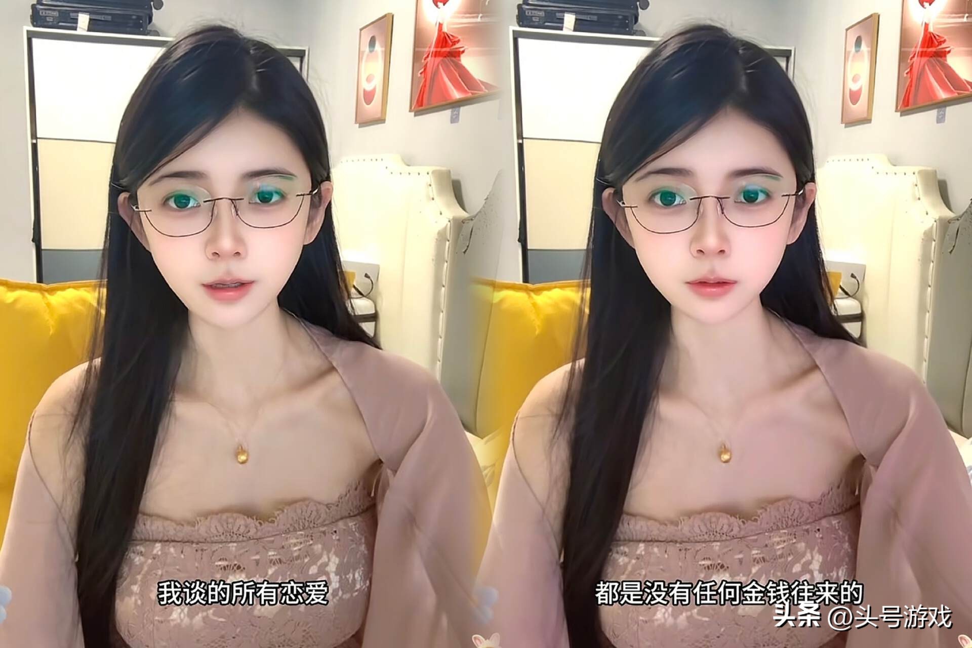 狗头萝莉辟谣“50w被包”：谈的恋爱都没金钱往来，网友：我出100__狗头萝莉辟谣“50w被包”：谈的恋爱都没金钱往来，网友：我出100