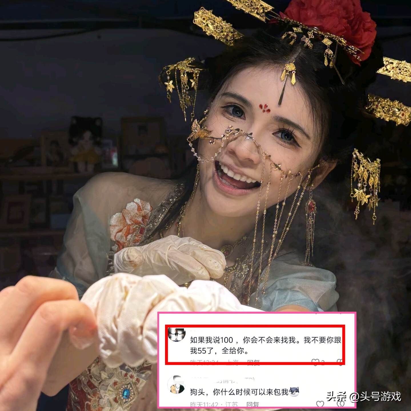 _狗头萝莉辟谣“50w被包”：谈的恋爱都没金钱往来，网友：我出100_狗头萝莉辟谣“50w被包”：谈的恋爱都没金钱往来，网友：我出100