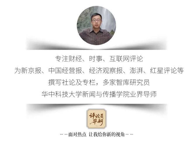 _“3000元做80集爆款”被打假 AI还撑不起颠覆短剧的野心_“3000元做80集爆款”被打假 AI还撑不起颠覆短剧的野心