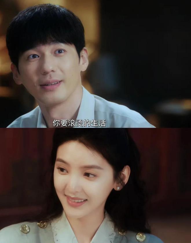 _心的唯一泰剧2015第9集_泰剧逐星之月8集