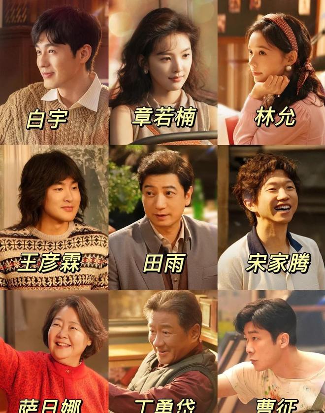 心的唯一泰剧2015第9集__泰剧逐星之月8集