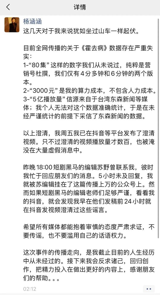 解读霍去病_霍去病史书记载_