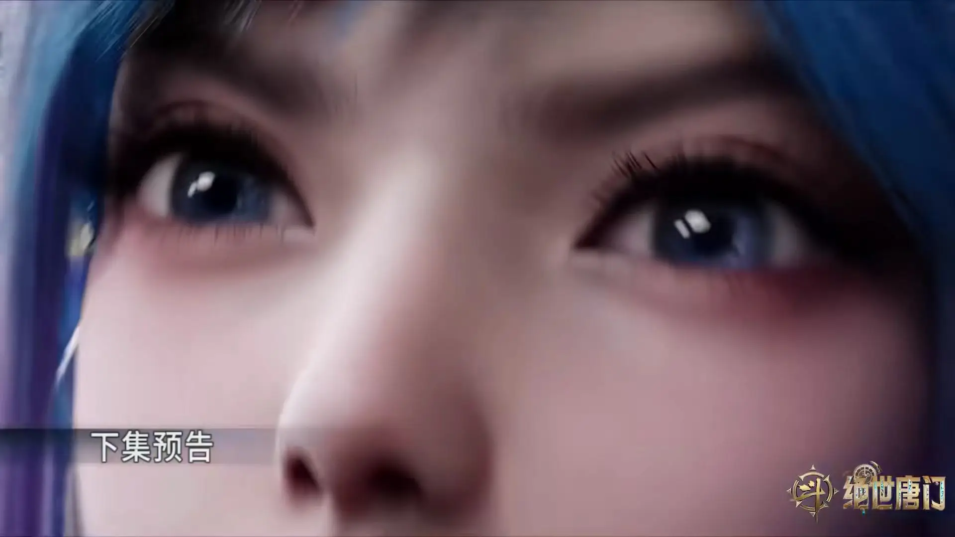 雨浩和舞桐联手大战言少哲，三绝重现于世，可惜两人最后还是败了__雨浩和舞桐联手大战言少哲，三绝重现于世，可惜两人最后还是败了