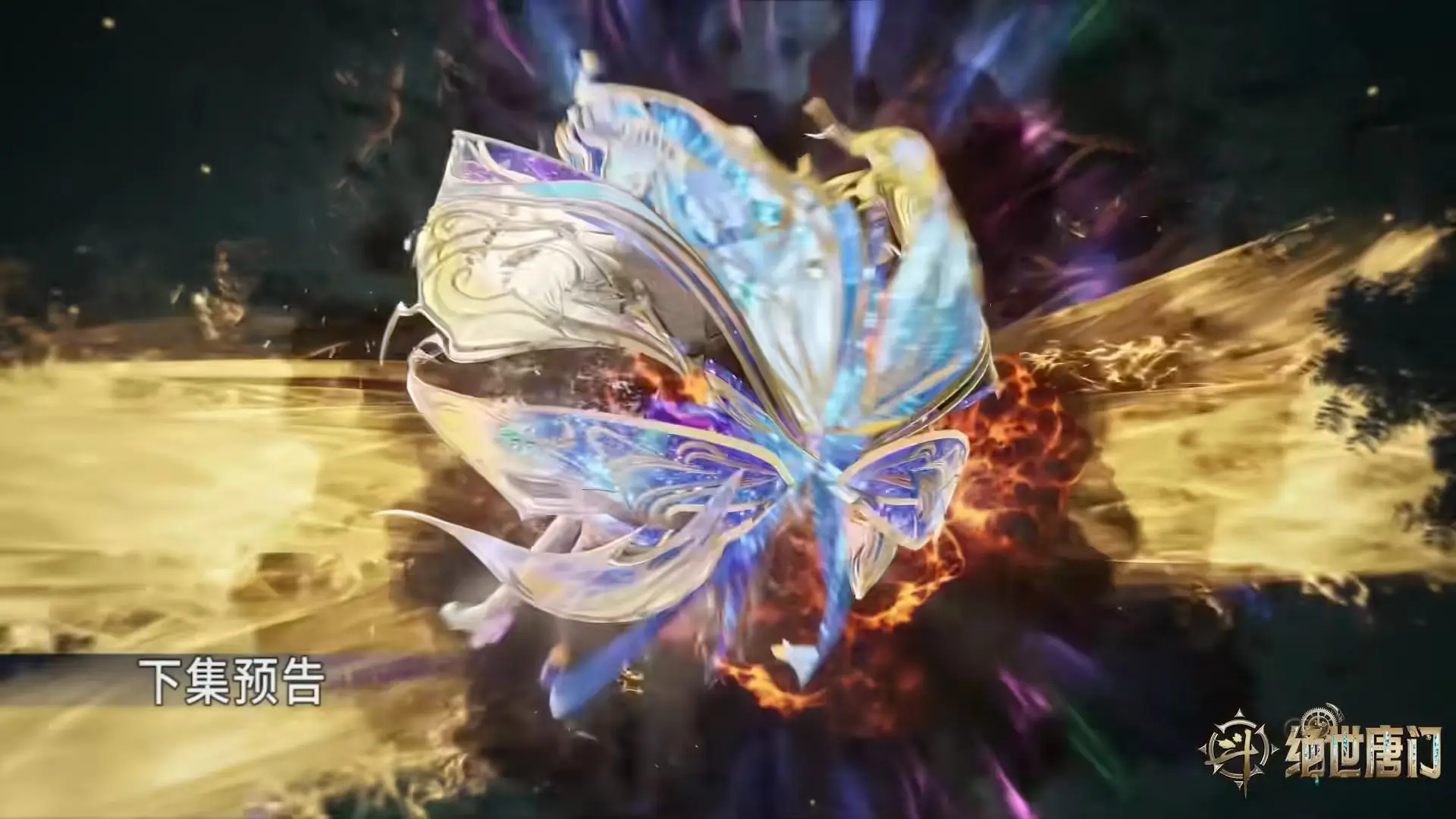 _雨浩和舞桐联手大战言少哲，三绝重现于世，可惜两人最后还是败了_雨浩和舞桐联手大战言少哲，三绝重现于世，可惜两人最后还是败了