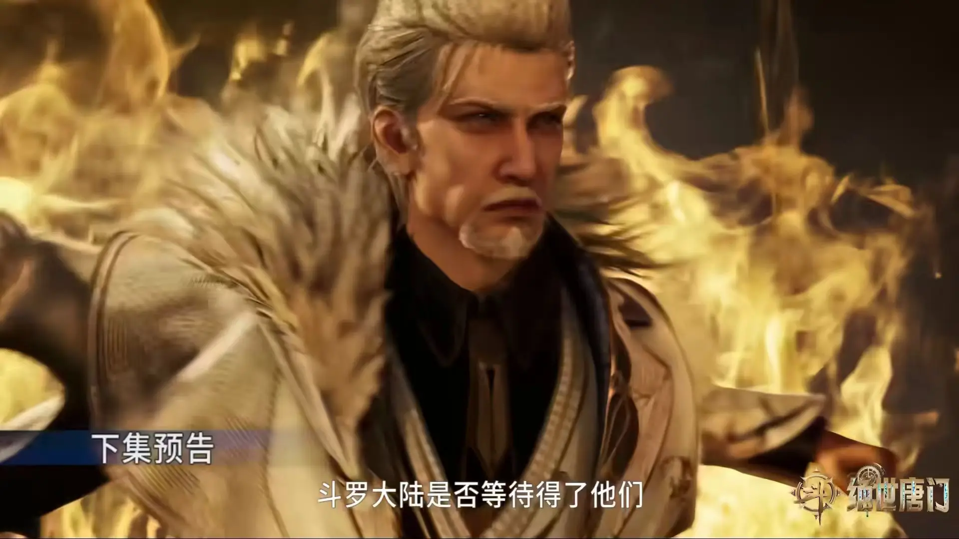 _雨浩和舞桐联手大战言少哲，三绝重现于世，可惜两人最后还是败了_雨浩和舞桐联手大战言少哲，三绝重现于世，可惜两人最后还是败了