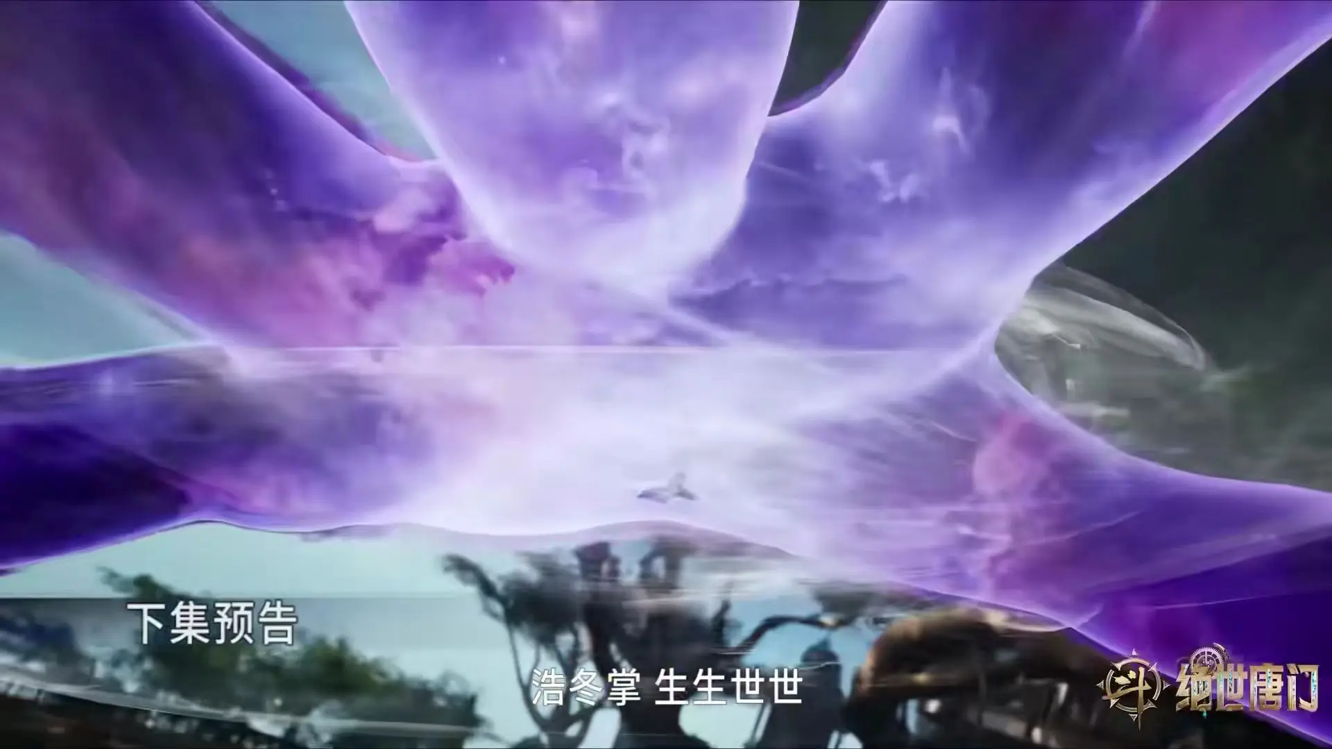 雨浩和舞桐联手大战言少哲，三绝重现于世，可惜两人最后还是败了__雨浩和舞桐联手大战言少哲，三绝重现于世，可惜两人最后还是败了