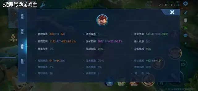 王者荣耀廉颇边惩__2021王者荣耀廉颇太脆