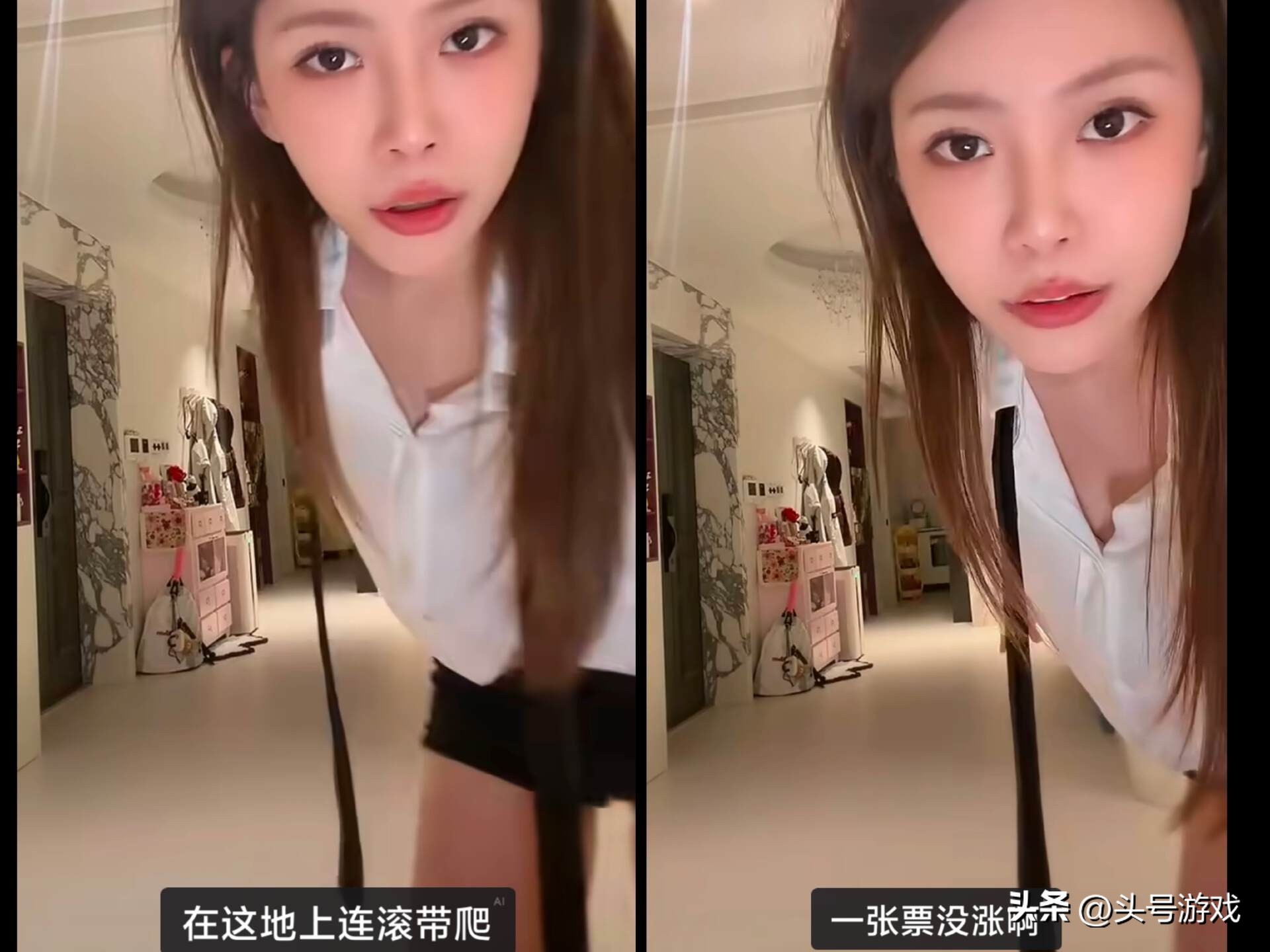 周淑怡白衬衣、金丝眼镜上演制服控，在地上撒泼打滚求上票引热议__周淑怡白衬衣、金丝眼镜上演制服控，在地上撒泼打滚求上票引热议