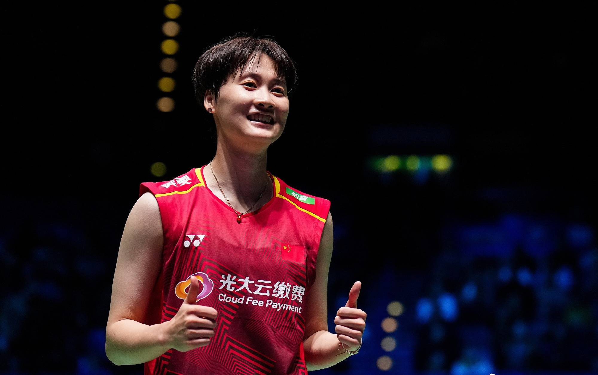 _国羽对抗赛_国羽奥运赛程