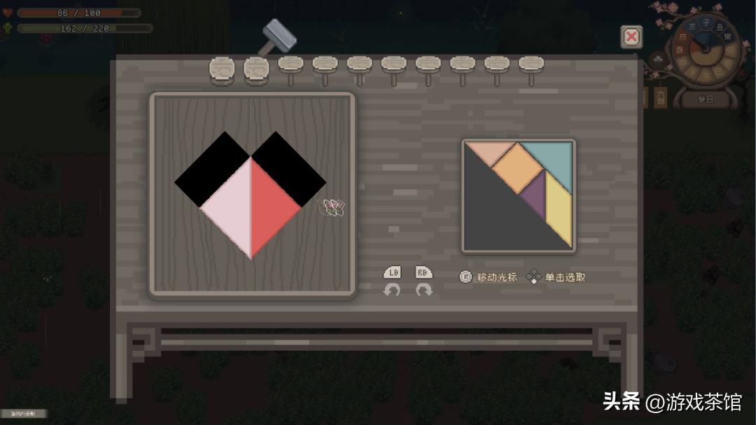 精神救赎什么意思_精神焦虑的自我救赎_