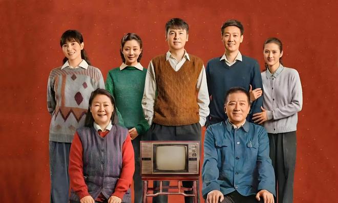 先看《人世间》再看《我的山与海》,我想说:没有对比就没有伤害_先看《人世间》再看《我的山与海》,我想说:没有对比就没有伤害_