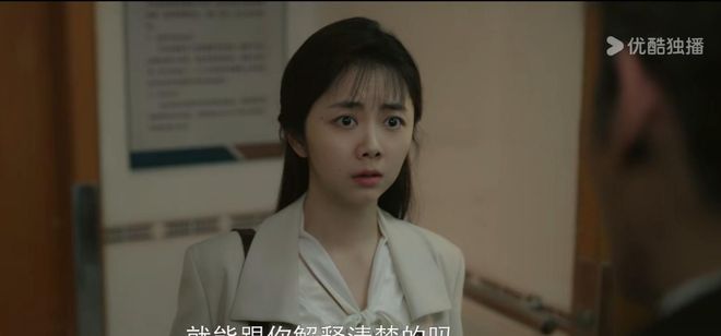 先看《人世间》再看《我的山与海》,我想说:没有对比就没有伤害__先看《人世间》再看《我的山与海》,我想说:没有对比就没有伤害