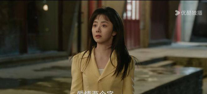 _先看《人世间》再看《我的山与海》,我想说:没有对比就没有伤害_先看《人世间》再看《我的山与海》,我想说:没有对比就没有伤害