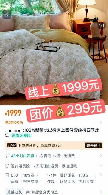 _陷入出轨里怎么办_出轨hi