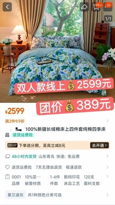 _陷入出轨里怎么办_出轨hi