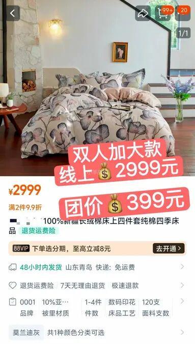 _出轨hi_陷入出轨里怎么办