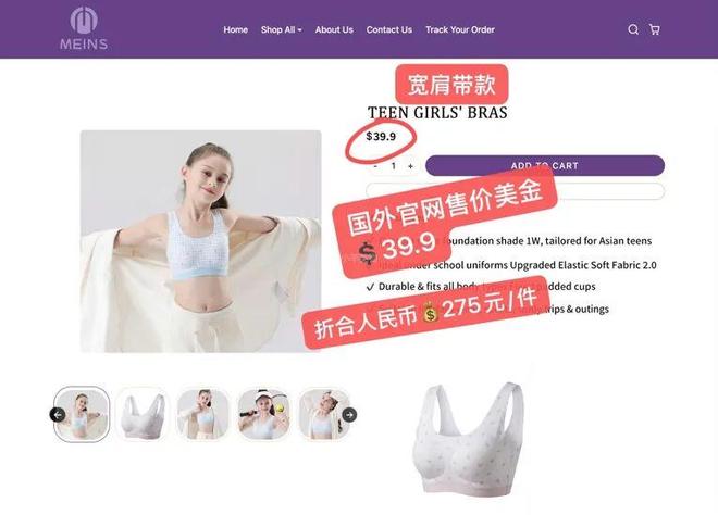 陷入出轨里怎么办_出轨hi_