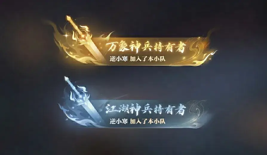 网易第一大股东_网易大老板_