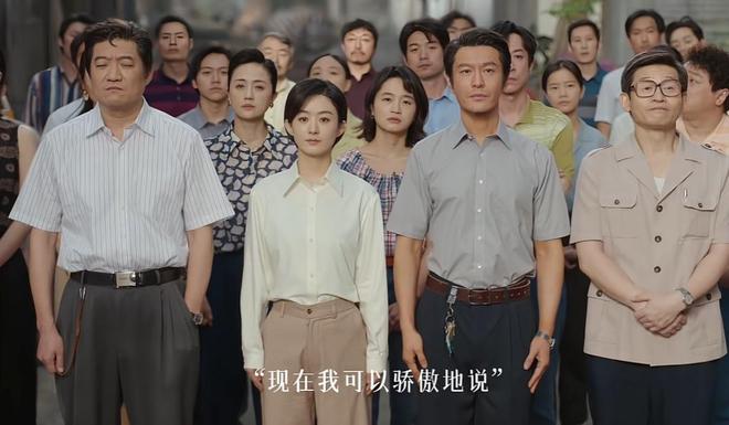 _电视剧今天开播_今晚播出的新剧