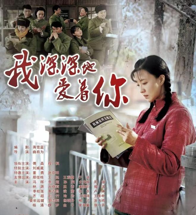 _电视剧今天开播_今晚播出的新剧