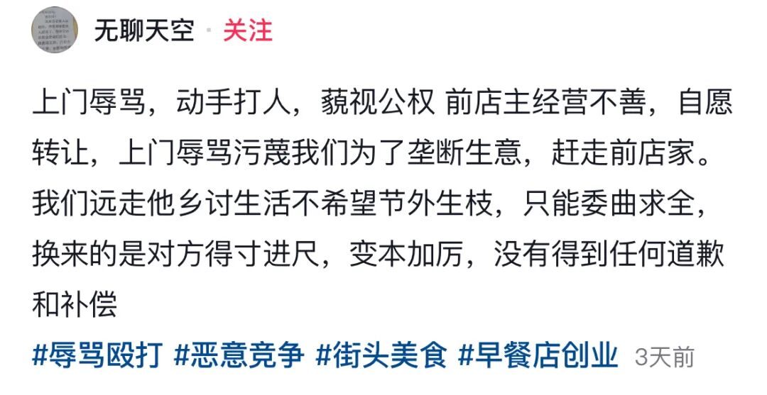 _长沙早餐种类_长沙早餐特色排行榜