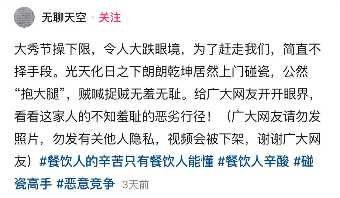 长沙早餐特色排行榜__长沙早餐种类