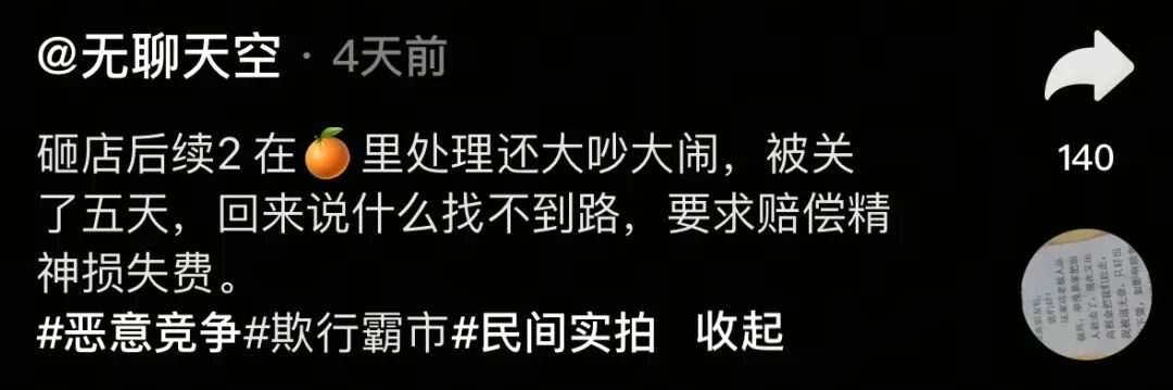 _长沙早餐种类_长沙早餐特色排行榜