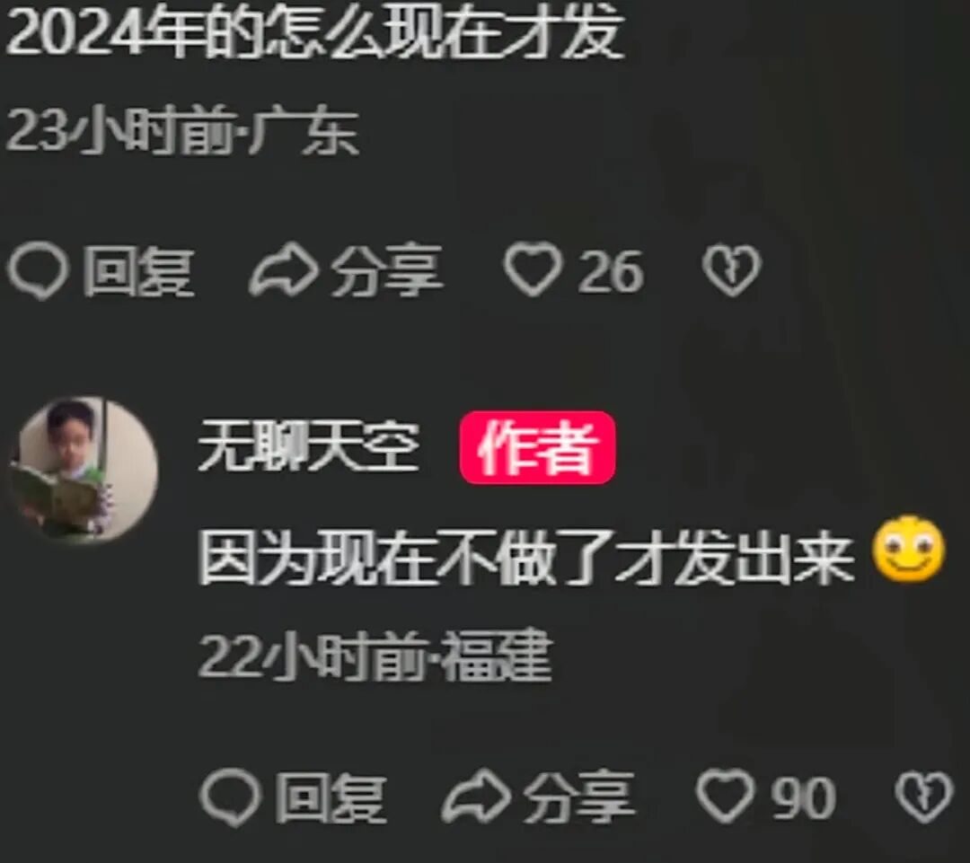 长沙早餐种类_长沙早餐特色排行榜_