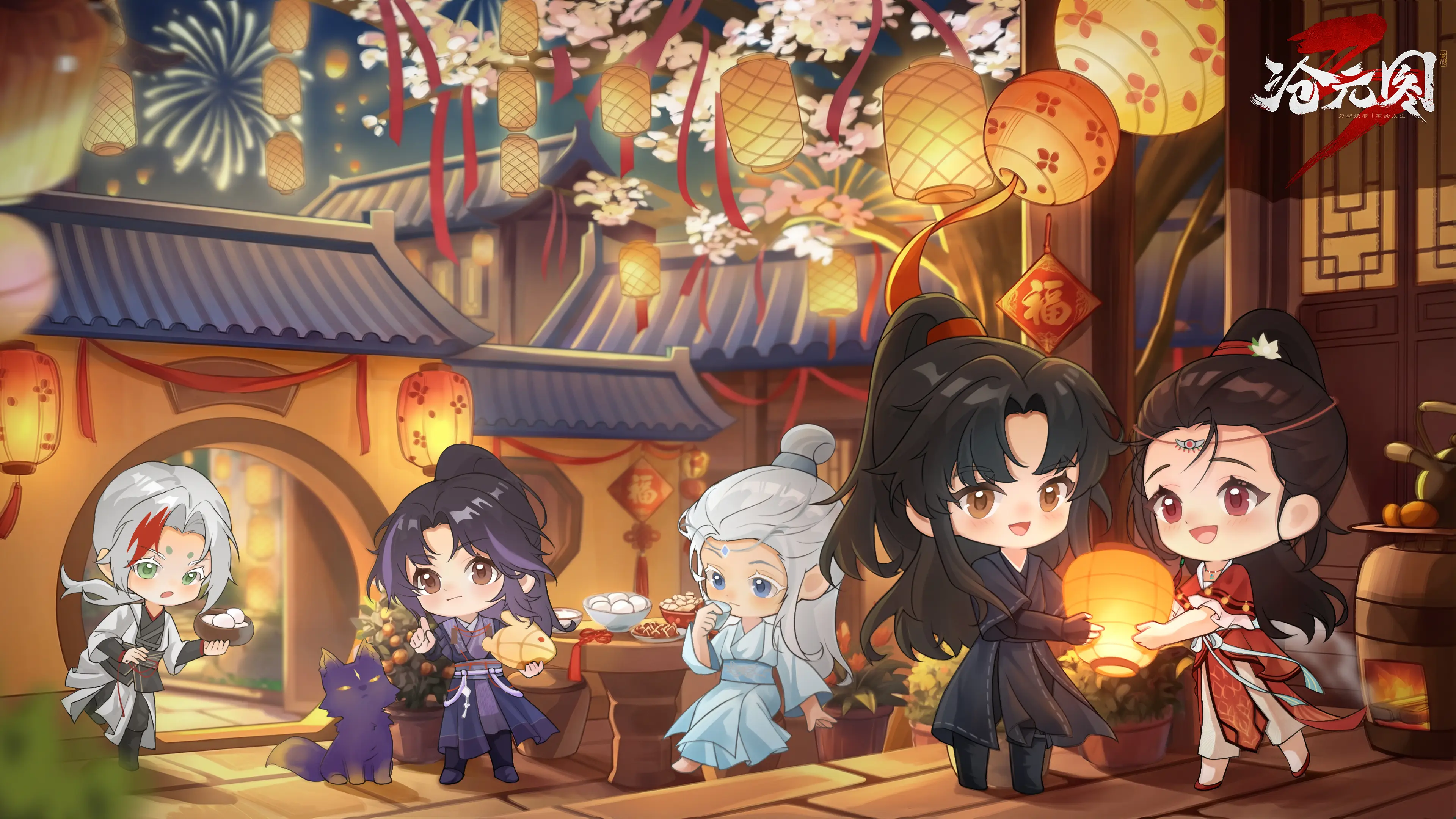 双喜临门!前传《东宁府的夏天》定档3月13日,《沧元图》年番三今夏来袭__双喜临门!前传《东宁府的夏天》定档3月13日,《沧元图》年番三今夏来袭