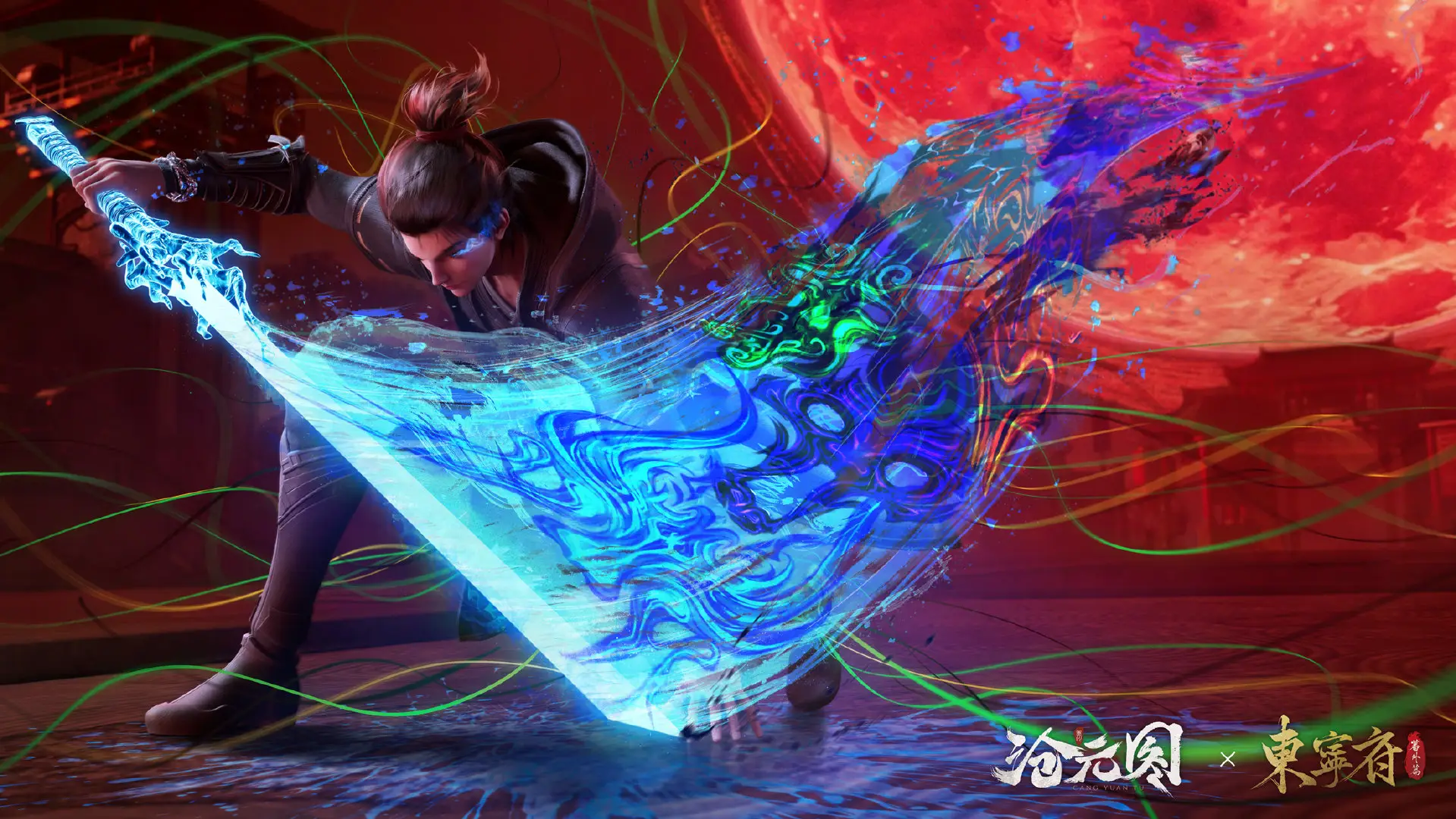 双喜临门!前传《东宁府的夏天》定档3月13日,《沧元图》年番三今夏来袭__双喜临门!前传《东宁府的夏天》定档3月13日,《沧元图》年番三今夏来袭