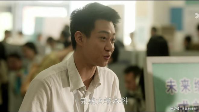 我的山与海：当36岁谭松韵遇到31岁高至霆，才知道cp感确实是玄学__我的山与海：当36岁谭松韵遇到31岁高至霆，才知道cp感确实是玄学