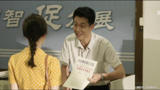 我的山与海：当36岁谭松韵遇到31岁高至霆，才知道cp感确实是玄学_我的山与海：当36岁谭松韵遇到31岁高至霆，才知道cp感确实是玄学_