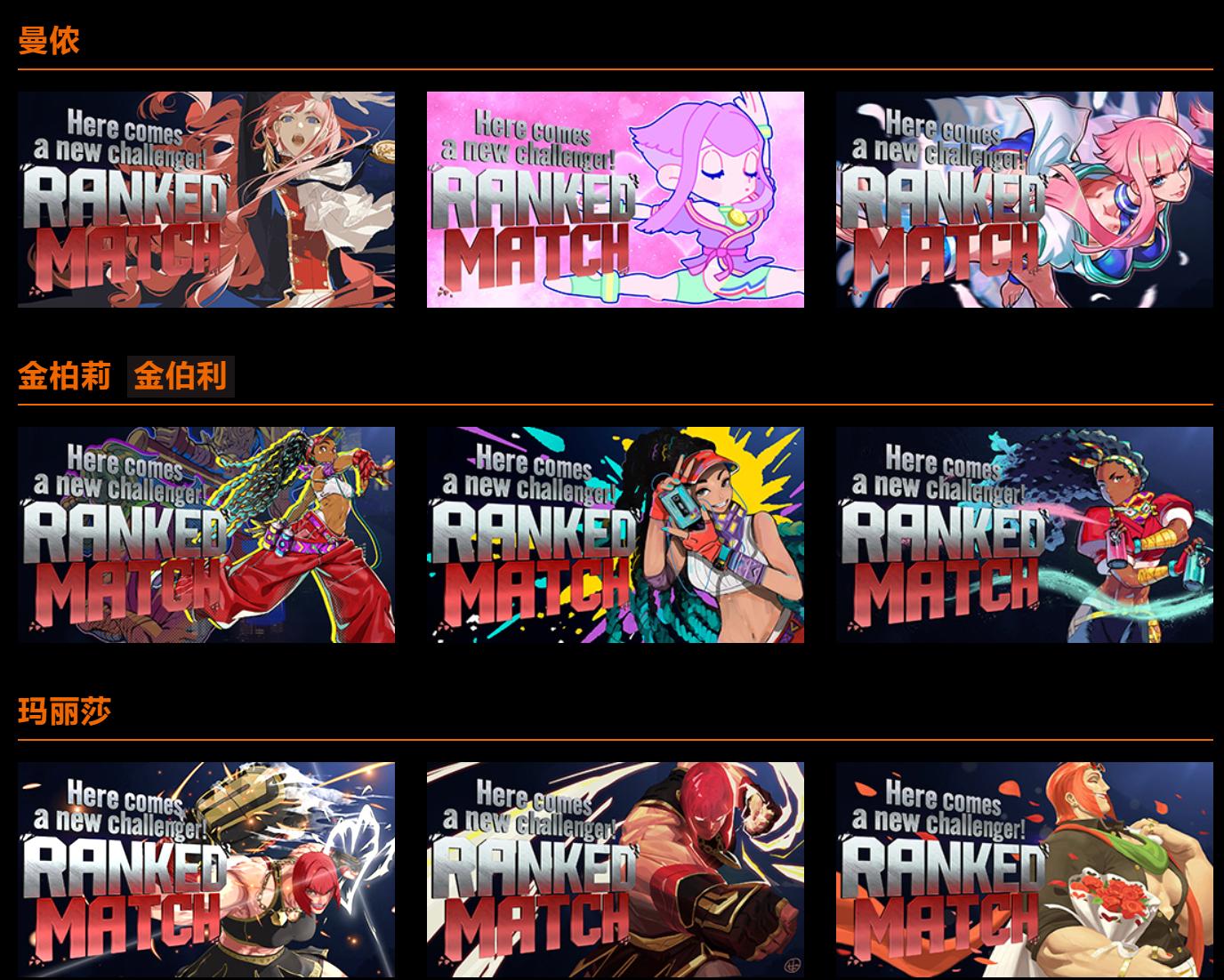 _2020国际设计大赛征集作品_女大学生晒美腿引争议