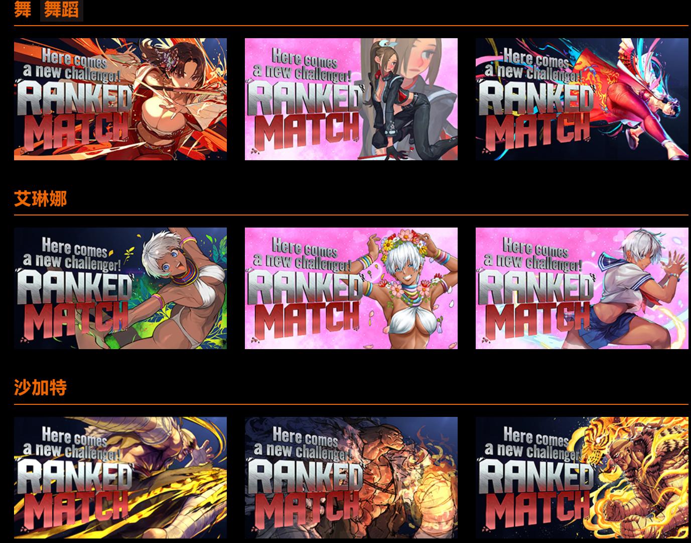 女大学生晒美腿引争议_2020国际设计大赛征集作品_