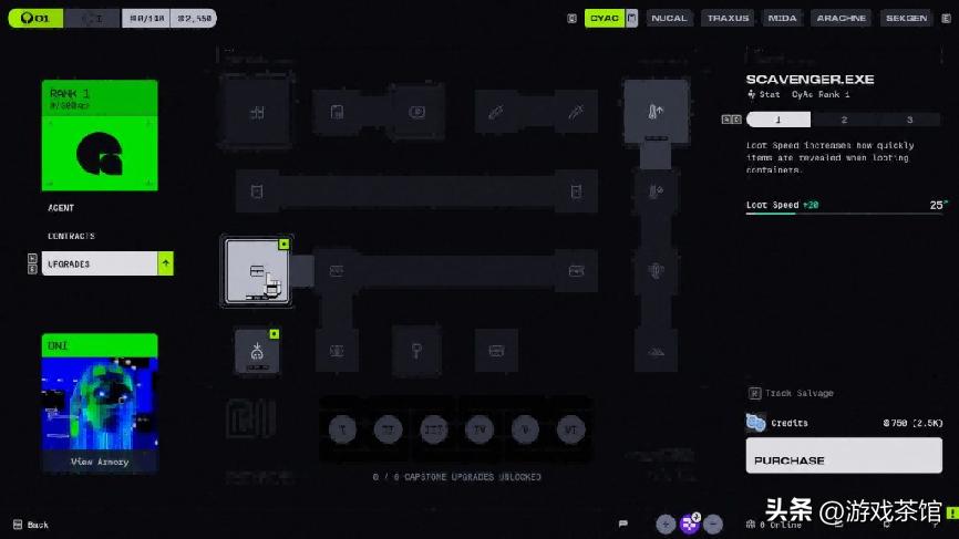 履歴书是什么意思__履いてください