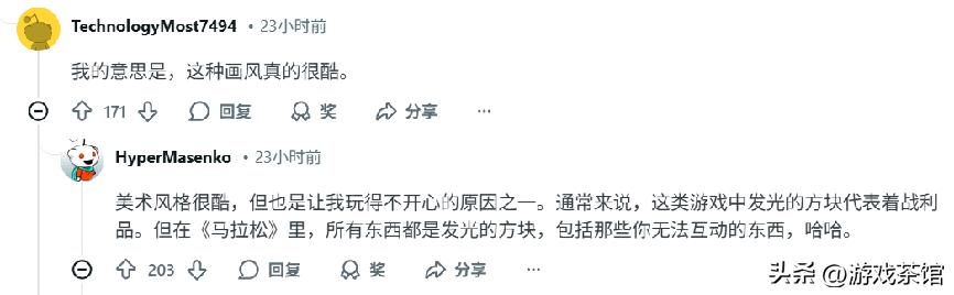 履いてください_履歴书是什么意思_